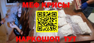 винт Тверь