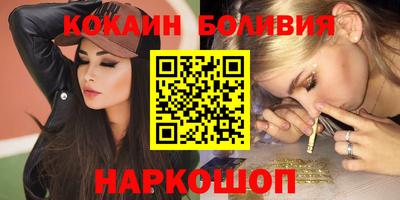 винт Тара