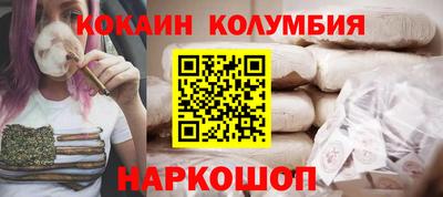 винт Тара