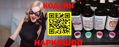винт Тара