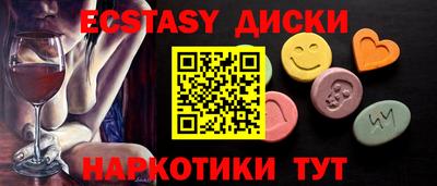 винт Тверь