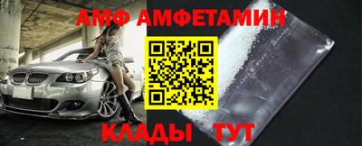 винт Тара
