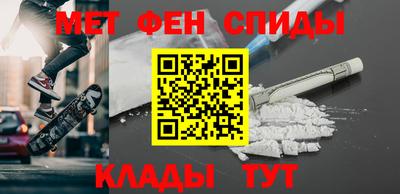 винт Тара