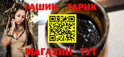 винт Тверь