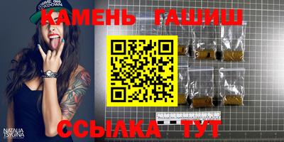 винт Тара