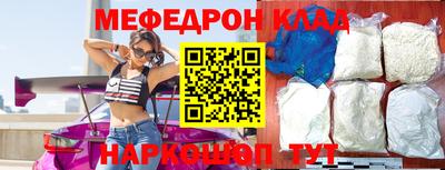 винт Тара